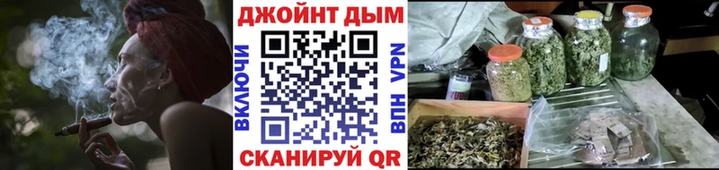 Наркота Мытищи Гашиш Бошки Шишки Cocaine kraken как войти ЭКСТАЗИ МЕФ СК