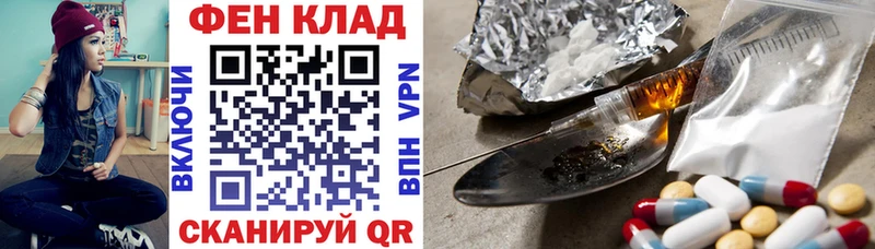 АМФЕТАМИН Розовый  Мытищи 