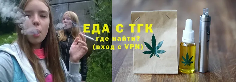 Cannafood конопля  darknet Telegram  Мытищи 