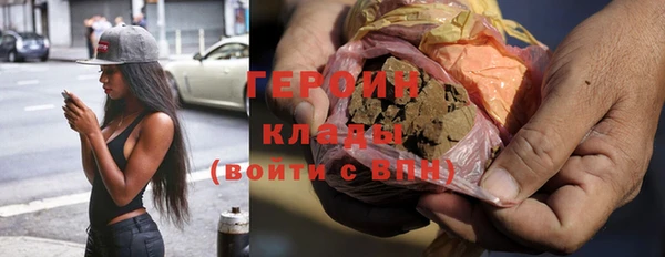 СК Мегион