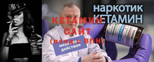 кокаин премиум Медвежьегорск