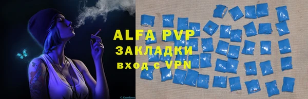кокаин премиум Медвежьегорск