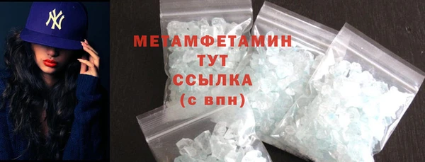 СК Мегион