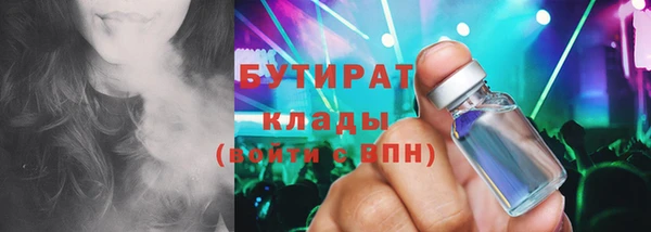 СК Мегион
