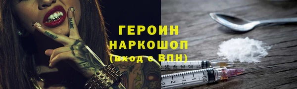 кокаин премиум Медвежьегорск