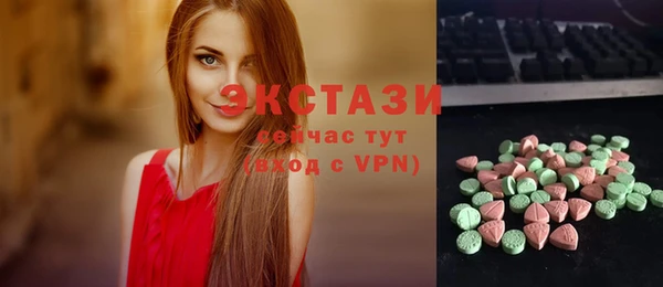 кокаин премиум Медвежьегорск