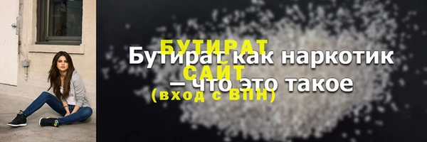 кокаин премиум Медвежьегорск