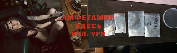 СК Мегион