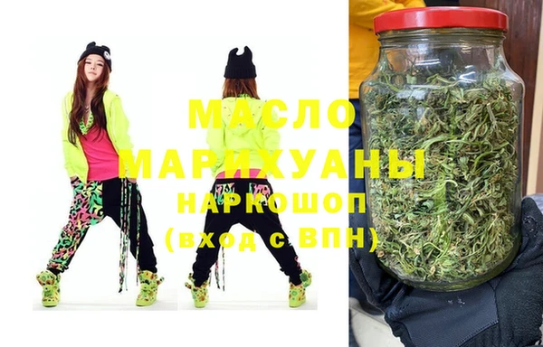 СК Мегион