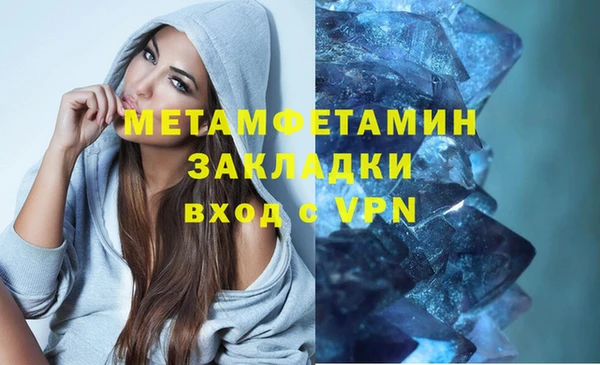 СК Мегион