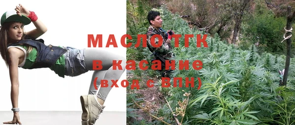 кокаин премиум Медвежьегорск