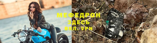 каннабис Володарск