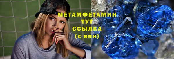 СК Мегион