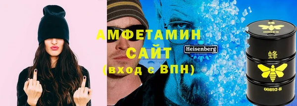 кокаин премиум Медвежьегорск