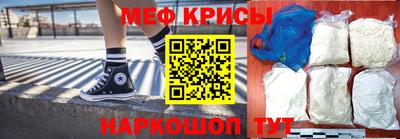 бутират Заводоуковск
