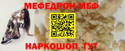 ПСИЛОЦИБИНОВЫЕ ГРИБЫ Балашиха