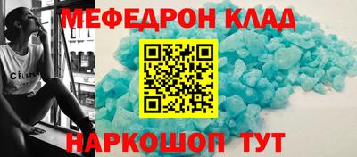 мдпв Заволжье