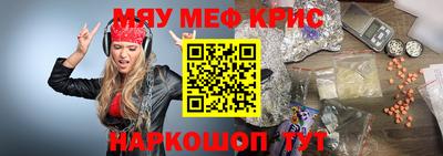 ПСИЛОЦИБИНОВЫЕ ГРИБЫ Балашиха