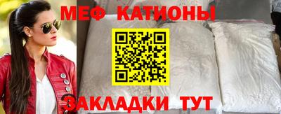 ПСИЛОЦИБИНОВЫЕ ГРИБЫ Балашиха