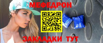 ПСИЛОЦИБИНОВЫЕ ГРИБЫ Балашиха