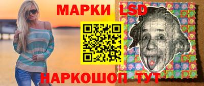 наркотики Жуковский