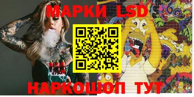 ПСИЛОЦИБИНОВЫЕ ГРИБЫ Балашиха