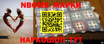 ешки Балахна