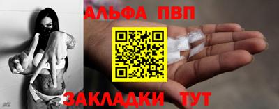 мдпв Заволжье
