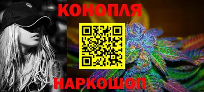 кокаин Балаково