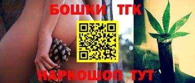 наркотики Жуковский