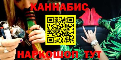 ПСИЛОЦИБИНОВЫЕ ГРИБЫ Балашиха