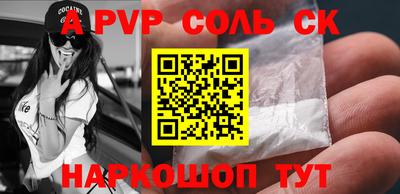 мдпв Заволжье