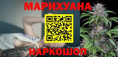 Альфа ПВП Абакан