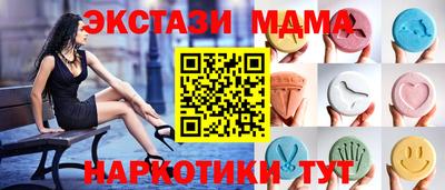 героин Канаш