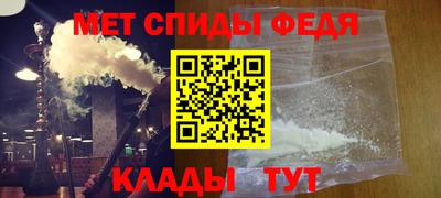 наркотики Жуковский