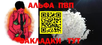 мдпв Заволжье