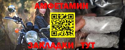 бутират Заводоуковск