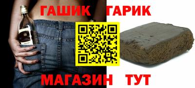 ПСИЛОЦИБИНОВЫЕ ГРИБЫ Балашиха