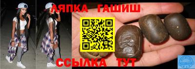 бутират Заводоуковск