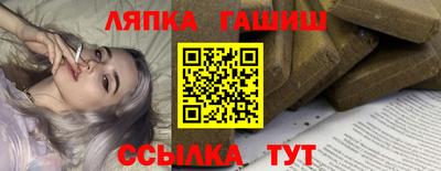 мдпв Заволжье