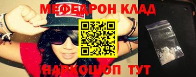 ПСИЛОЦИБИНОВЫЕ ГРИБЫ Балашиха