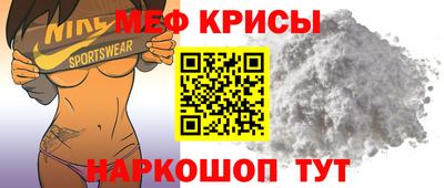 наркотики Жуковский