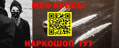 бутират Заводоуковск