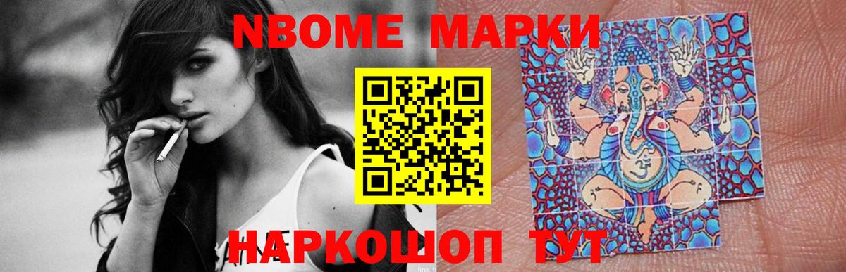 Лсд 25 экстази кислота  ЛСД экстази  Мытищи  Лсд 25 экстази ecstasy 