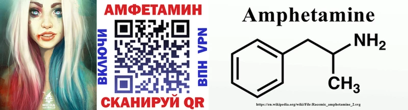 Метамфетамин мет  где продают   Мытищи 