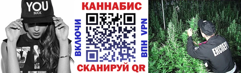 цены   Мытищи  KRAKEN   Бошки марихуана Amnesia 